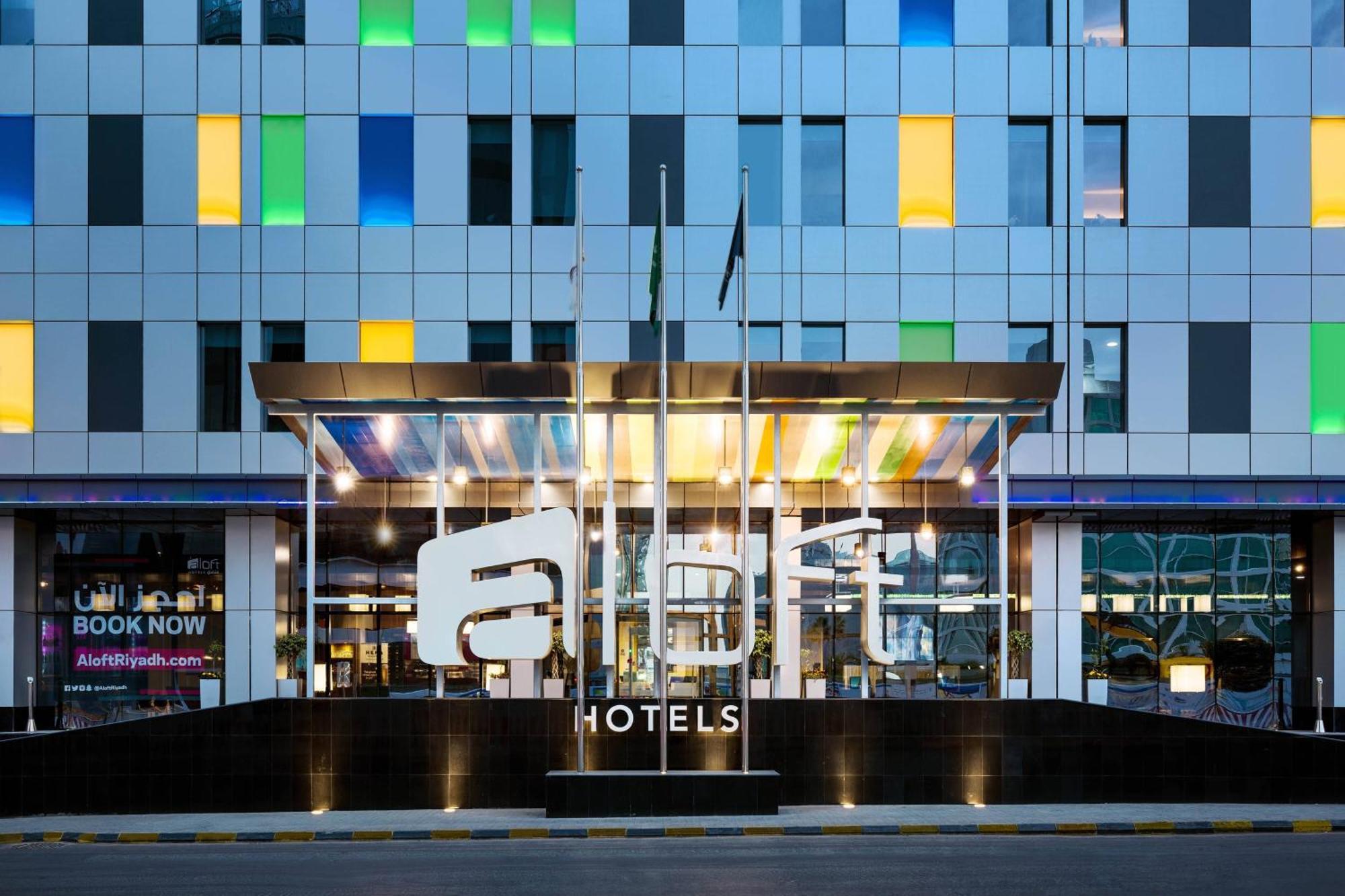 Aloft Riyadh Hotel Exterior foto