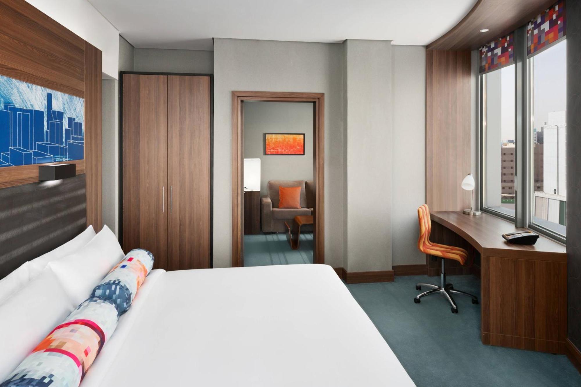 Aloft Riyadh Hotel Exterior foto